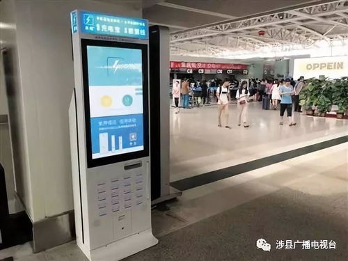 共享經(jīng)濟下的租賃新體驗 租金生活與共享軟件開發(fā)趨勢