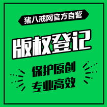 版權(quán)代理價格全解析 影響因素與合理預(yù)算指南