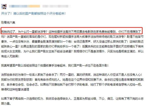 芒果版權將到期，余生或轉鵝廠網播，企業管理視角解讀行業變局