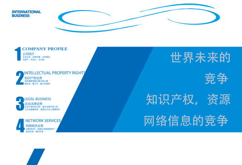 快馬知識產(chǎn)權(quán)代理 石屏可靠的著作權(quán)加急辦理服務(wù)