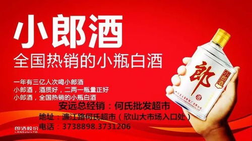 安遠美食指南 版權(quán)代理帶你品味地道佳肴