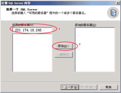 云南數據港 一站式互聯網服務解決方案，賦能企業數字化轉型