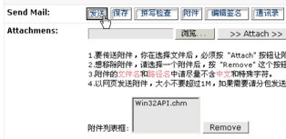 中網(wǎng)互聯(lián) 企業(yè)建站的專家之選，誠(chéng)信專業(yè)的互聯(lián)網(wǎng)服務(wù)商
