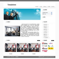 裝修材料企業(yè)必看 為何現(xiàn)成網(wǎng)站與穩(wěn)定云服務(wù)更省心